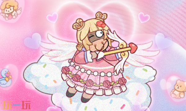 消除连击兑换码有哪些 消除连击最新礼包码合集