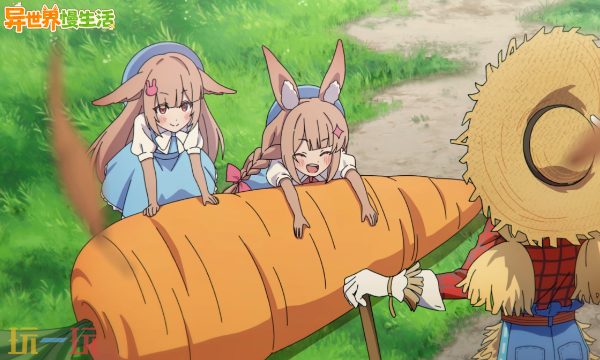 异世界慢生活兑换码有哪些 异世界慢生活最新礼包码合集