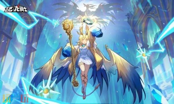 飞吧龙骑士礼包兑换码有什么 飞吧龙骑士2026最新礼包码大全