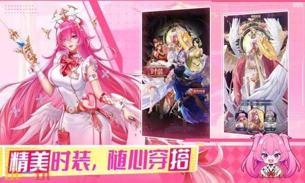 第七幻域礼包兑换码有什么 第七幻域2026通用礼包码大全