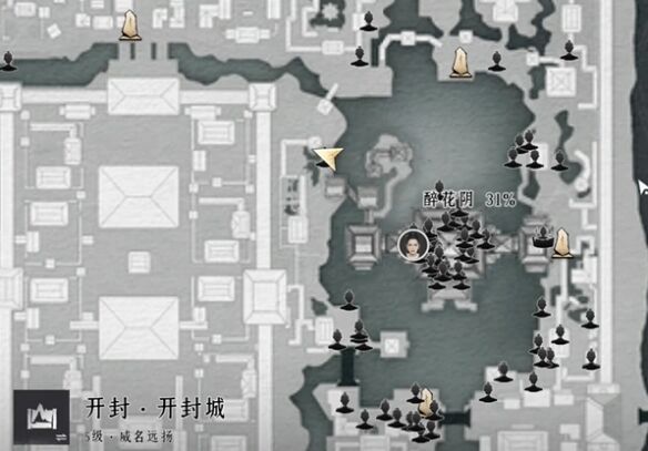 燕云十六声纪月华怎么结交 纪月华对话攻略