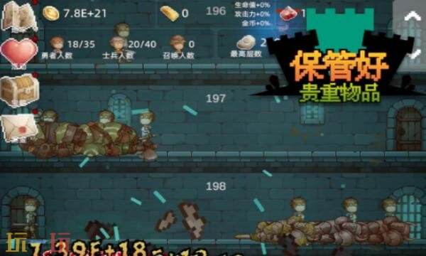 保管好贵重物品礼包码有什么 保管好贵重物品2026新春常驻礼包码大全