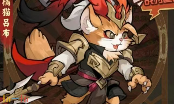 奇葩猫猫兑换码有哪些 奇葩猫猫最新礼包码合集