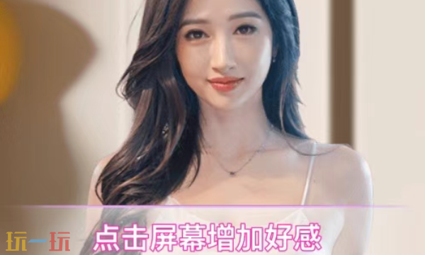 我的逆行人生兑换码有哪些 我的逆行人生最新礼包码一览