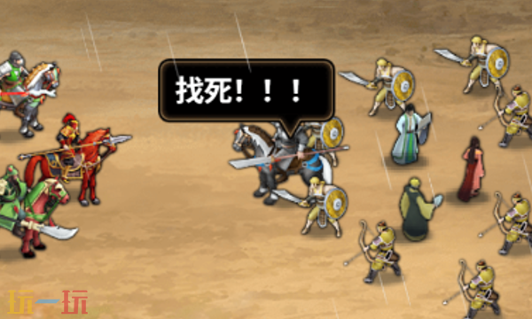 天宫传说兑换码有哪些 天宫传说最新礼包码合集