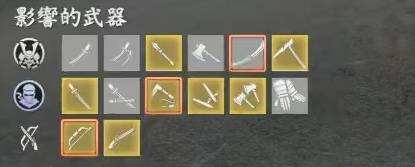 仁王3前期开荒属性加点推荐 仁王3前期开荒怎么升