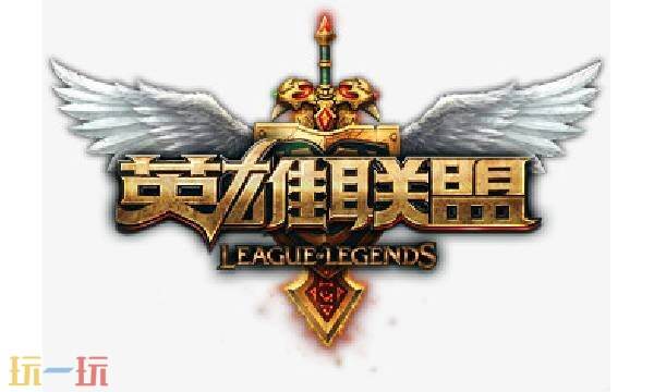 英雄联盟手游电竞客户端 英雄联盟手游官网入口网址