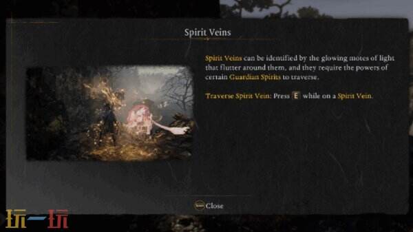 仁王3魂脉作用介绍 仁王3魂脉作用说明