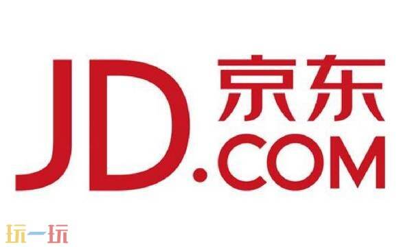 京东商城官网首页入口 京东商城官网旗舰店