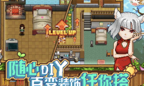 奶牛镇的小时光云游戏入口在哪 奶牛镇的小时光在线玩入口点击即进