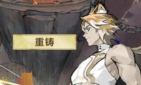 我的门派云游戏入口在哪 我的门派在线玩入口点击即进