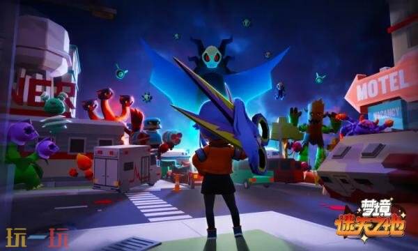 梦境-迷失之地礼包兑换码有什么 梦境-迷失之地通用礼包码大全