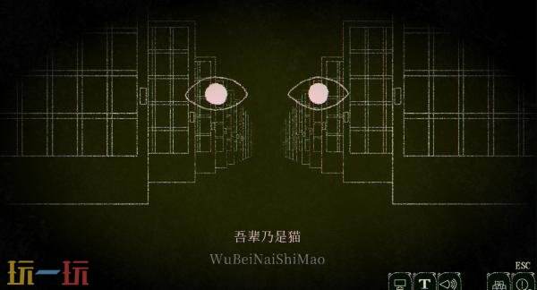 《Dyping Escape：生死敲定》3月13日在Steam发售！试玩已上线