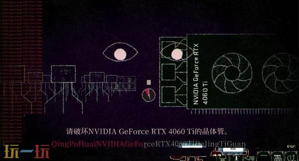 《Dyping Escape：生死敲定》3月13日在Steam发售！试玩已上线