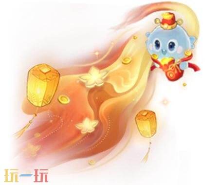 王者荣耀马上发财天幕祈愿活动现已开启！首抽仅需10点券！​​​​​​​