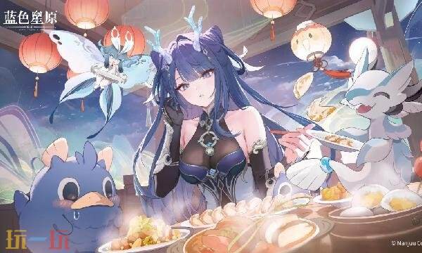 蓝色星原旅谣是哪个公司的 蓝色星原旅谣手游工作室介绍