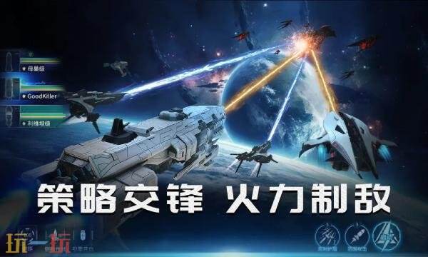 亿万光年什么时候公测 亿万光年手游公测时间介绍