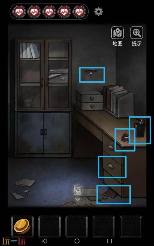 浮路病院第一章归来全文攻略图解 第一章归来解谜步骤详情