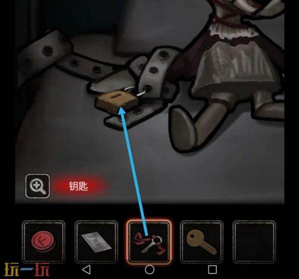 浮路病院第一章归来全文攻略图解 第一章归来解谜步骤详情