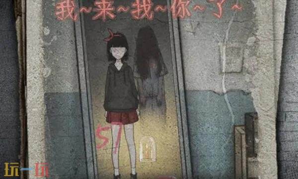 浮路病院第二章洗礼全文攻略图解 第二章洗礼解谜步骤详情