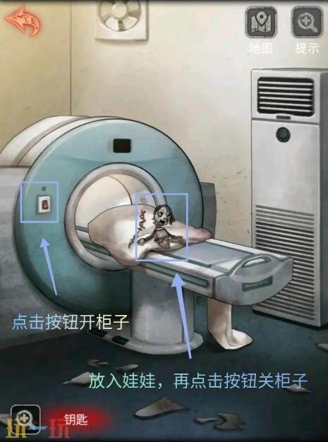 浮路病院第三章镜影全文攻略图解 第三章镜影解谜步骤详情