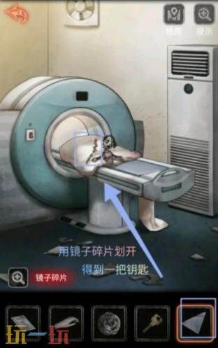 浮路病院第三章镜影全文攻略图解 第三章镜影解谜步骤详情