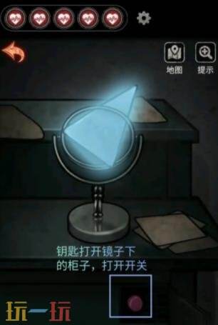 浮路病院第三章镜影全文攻略图解 第三章镜影解谜步骤详情