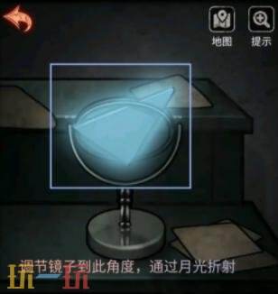 浮路病院第三章镜影全文攻略图解 第三章镜影解谜步骤详情
