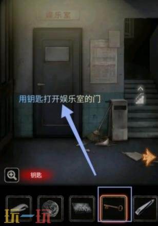 浮路病院第三章镜影全文攻略图解 第三章镜影解谜步骤详情