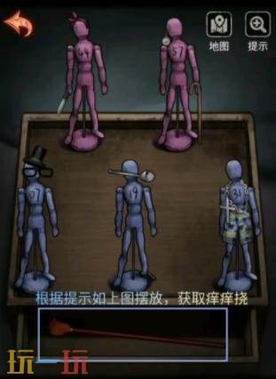 浮路病院第三章镜影全文攻略图解 第三章镜影解谜步骤详情