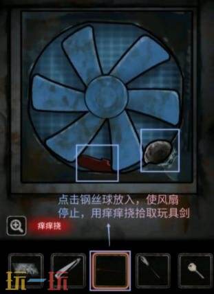 浮路病院第三章镜影全文攻略图解 第三章镜影解谜步骤详情