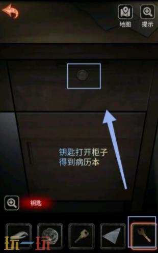 浮路病院第三章镜影全文攻略图解 第三章镜影解谜步骤详情