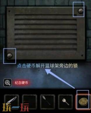 浮路病院第三章镜影全文攻略图解 第三章镜影解谜步骤详情