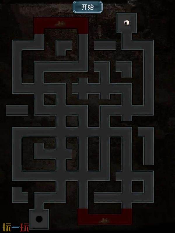 浮路病院第四章人偶全文攻略图解 第四章人偶解谜步骤详情