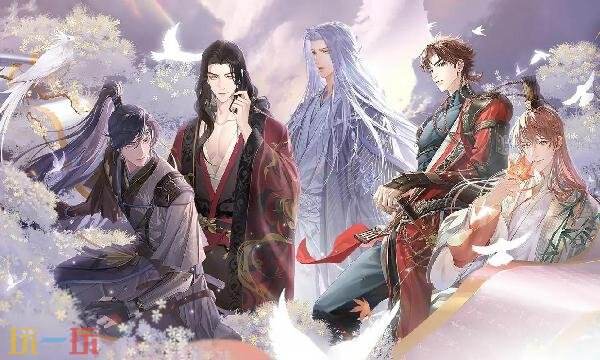 代号鸢港台服充值中心官网 代号鸢充值官网入口