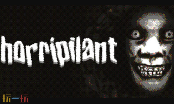 Horripilant官方最新修改器 Horripilant风灵月影修改器2026