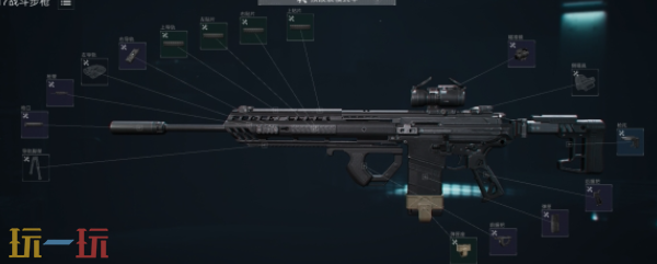 三角洲行动S8赛季M7怎么改 三角洲行动S8赛季M7改装方案