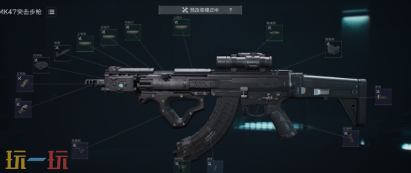 三角洲行动S8赛季MK47怎么改 三角洲行动S8赛季MK47改装方案