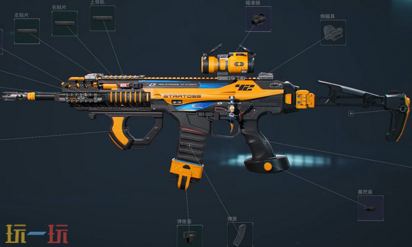 三角洲行动S8赛季K437怎么改 三角洲行动S8赛季K437改装方案