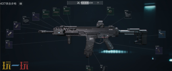 三角洲行动S8赛季K437怎么改 三角洲行动S8赛季K437改装方案