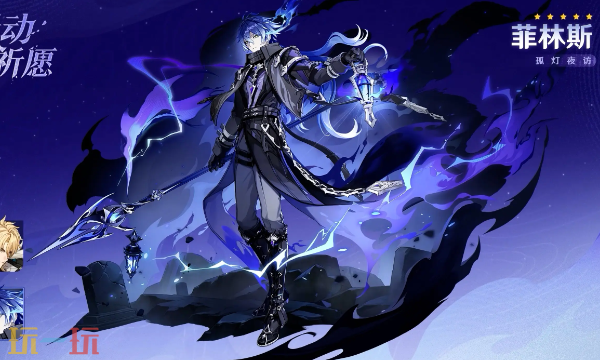 原神月之五复刻角色有哪些 复刻角色全汇总