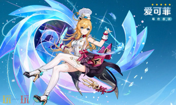 原神月之五复刻角色有哪些 复刻角色全汇总