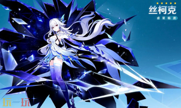 原神月之五版本持续多长时间 最新版本周期介绍