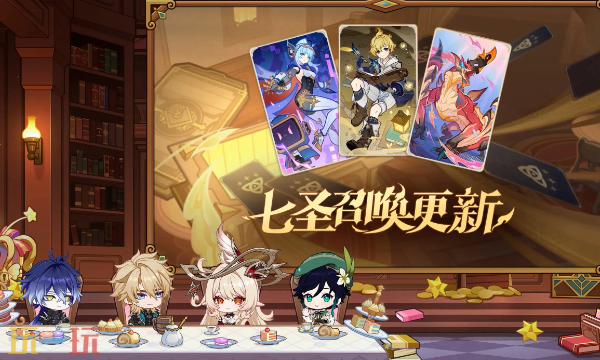 原神月之五有哪些活动 全活动时间与奖励一览