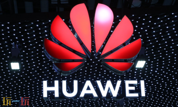 华为商场首页入口 官方购物平台