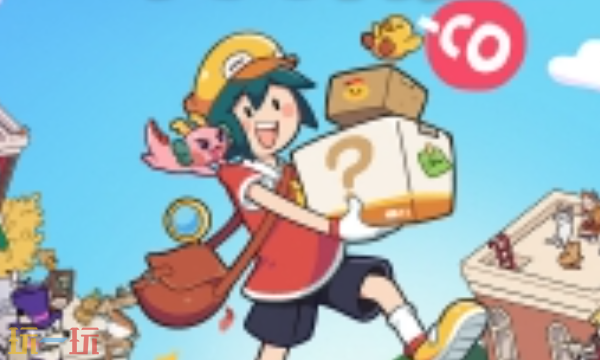 失物招领有限公司2026修改器最新免费版下载 失物招领有限公司风灵月影下载