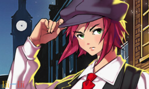 关联线索修改器最新免费版下载 关联线索风灵月影下载