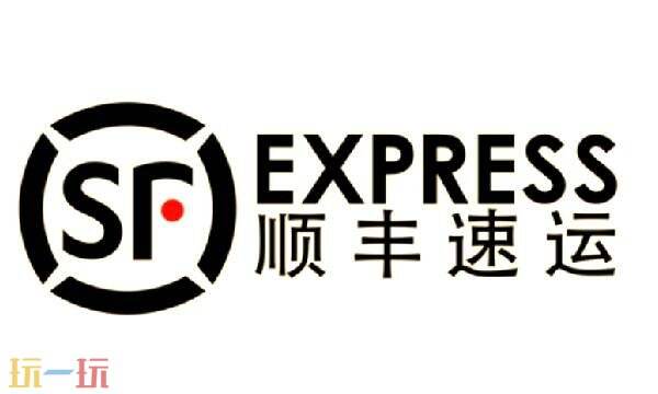 顺丰快递手机号查询快递单号 顺丰快递手机号码查询物流信息