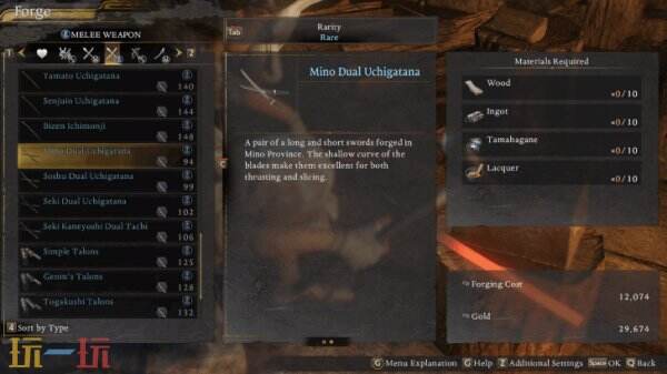 仁王3忍者流各武器特点与强度分析 忍者流各武器详情