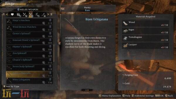 仁王3忍者流各武器特点与强度分析 忍者流各武器详情